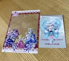 映画　キミとアイドルプリキュア♪ 入場者特典　うちわ型クリアカード　響カイト