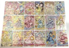 ♡匿名配送♡ ひみつのアイプリ おねがいアイプリ まとめ売り 97枚