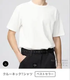 ユニクロ　UNIQLO Tシャツ４枚
