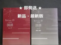 Item thumbnail for item 7313a183-1fe7-43d3-86d9-d909cd122ef3