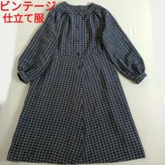 当時物 ビンテージ 仕立て服 レトロポップ　りんご柄(?)ワンピ ノスタルジック