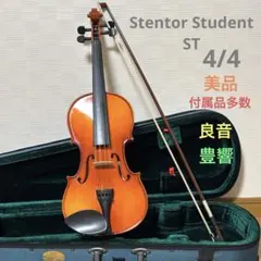 Item thumbnail for item 373e3f2b-bb59-403d-812c-b4be3d84406f