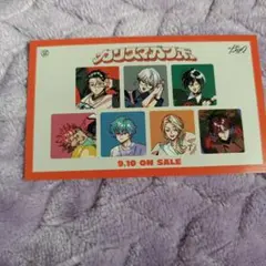ヒプムビ カリスマ 特典
