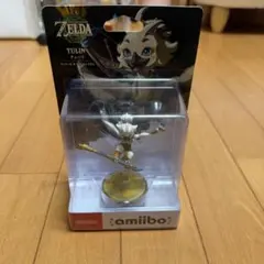 ゼルダの伝説 amiibo チューリ