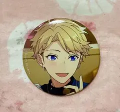 あんスタ　鳴上嵐　フィーチャースカウト2缶バッジ［2023 AUTUMN］