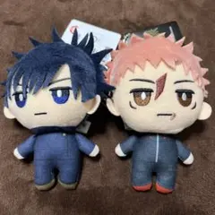 呪術廻戦 デフォルメぬいぐるみ 死滅回遊 虎杖悠仁 伏黒恵 2種セット