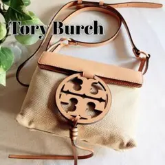 良品 トリーバーチ ミラー ポシェット 鞄 ショルダーバッグ レディース メンズ