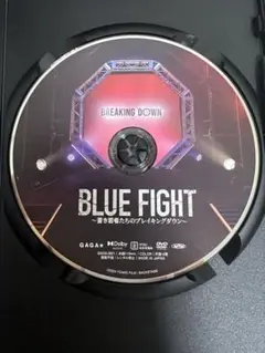 朝倉未来 BLUE FIGHT DVD 新品未使用