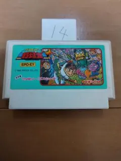 ファミコン ファミコン野球盤 まとめ買い大歓迎