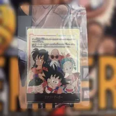 ドラゴンボール　フュージョンワールド　エナジーマーカー　孫悟空少年期　E-100