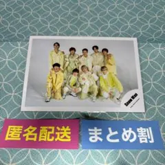 【SN380】公式写真　SnowMan