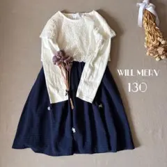 WILL MERYウィルメリー♩‧˚₊⑅⿻ レース切り替えワンピース130