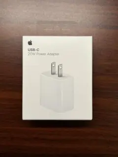 【新品】Apple USB-C 20W 電源アダプタ 純正