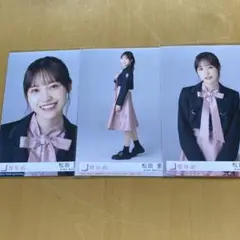 櫻坂46 松田里奈　流れ弾　封入　セミコンプ