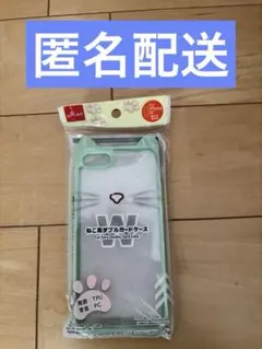 iPhone SE第2.3世代用　ケースのサムネイル
