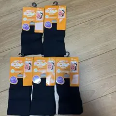 【新品】レディース　あったか　靴下