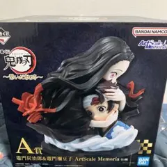 一番くじ　鬼滅の刃 繋いだ軌跡　A賞　竈門炭治郎&禰豆子 フィギュア