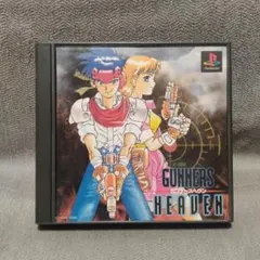 アマナ様 リクエスト 2点 まとめ商品