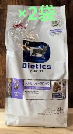 ダイエティクス 犬用 ダイジェストエイド 3kg×2袋 - メルカリ
