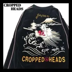 2026年最新】CROPPED HEADS ベロアの人気アイテム - メルカリ