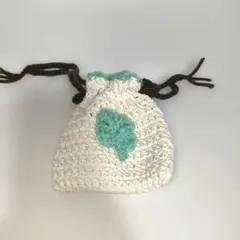 ハンドメイド 手編み 巾着袋 クローバーモチーフ