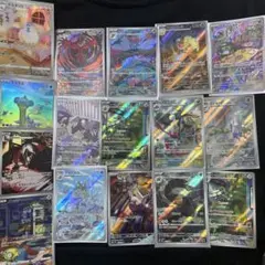 ポケモンカードar まとめ売り