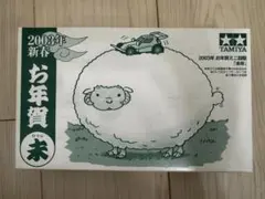 タミヤ 2003年 お年賀ミニ四駆 未年 - メルカリ