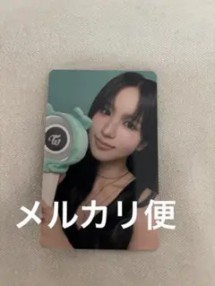TWICE アップグレード特典　ミナ