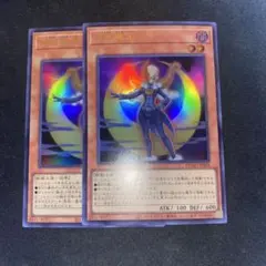 遊戯王 月光黒羊 ムーンライトブラックシープ ウルトラ 3枚セット