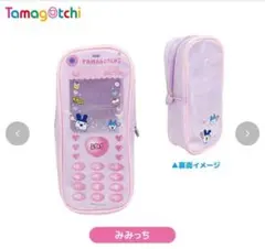 たまごっち　ガラケー型ポーチ　しまむら　ビニールポーチ