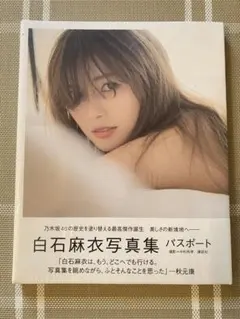 Item thumbnail for item 825920d1-c22b-473e-bfac-82e90d0ee23e