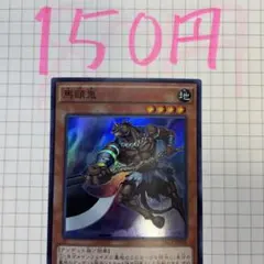 fu-su様 リクエスト 2点 まとめ商品