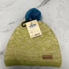mont-bellニット帽子グリーン新品フリーサイズ