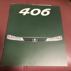 Peugeot 406 カタログのサムネイル