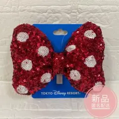 ディズニー　スパンコール　ヘアゴム　ヘアポニー　ミニーの日　パルパルーザ　リボン