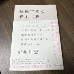 Item thumbnail for item f7b440bf-66af-4f03-9f7e-6947b4c23188