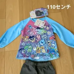 光るパジャマ　たまごっち　110センチ