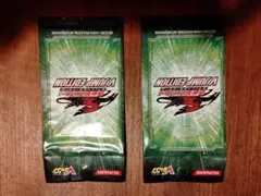 新品　遊戯王 VJUMP EDITION 2パック