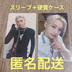 スキズTHIS & THAT トレカ HMV特典B＆ラキドロY フィリックス2枚