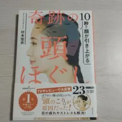 Item thumbnail for item 69b6e2af-b6a3-46d3-9f8c-0c1afc4cf07e