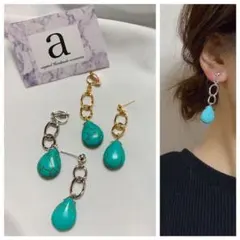 2092-1 シルバー☺︎2連チェーンと雫型ターコイズのピアス☺︎