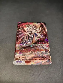 カードファイト!! ヴァンガード 星輝兵 カオスブレイカー・クライシス