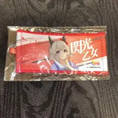 ウマ娘 公式ミニ応援タオルキーホルダー　カレンチャン