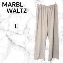 マーブルワルツ ワイドパンツ 【L】無地 ウエストゴム シンプル ストレッチ◎夏