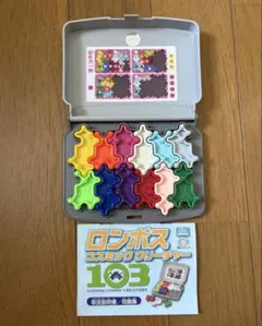 ロンポス コスミッククリーチャー 103