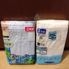 紳士 クレープ トランクス ランパン LL 4枚セット 大きいサイズ