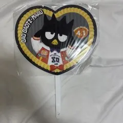 バッドばつ丸 2026バースデーグッズ サンリオ ピューロランド