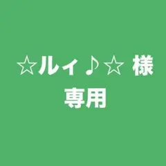 じゃぱぱさん ぬいぐるみ まとめ売り 2025年最新】じゃぱぱぬいぐるみの人気アイテム - メルカリ