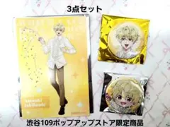 【56点】石橋ナツキ ホログラムハート型キャラバッジコレクション 多聞くん今どっち！？ 石橋ナツキ ホログラムハート型キャラバッジ
