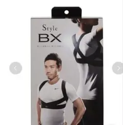 Item thumbnail for item 25c98845-5030-4f33-8a83-061e6bd16539